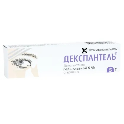 ДЕКСПАНТЕЛЬ ГЕЛЬ ГЛАЗНОЙ 5% 5 Г №1