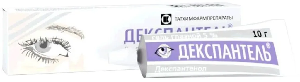 ДЕКСПАНТЕЛЬ ГЕЛЬ ГЛАЗНОЙ 5% 10 Г №1