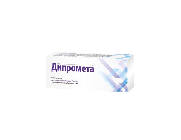 ДИПРОМЕТА СУСПЕНЗИЯ ДЛЯ ИНЪЕКЦИЙ 7 МГ/МЛ 1 МЛ №1