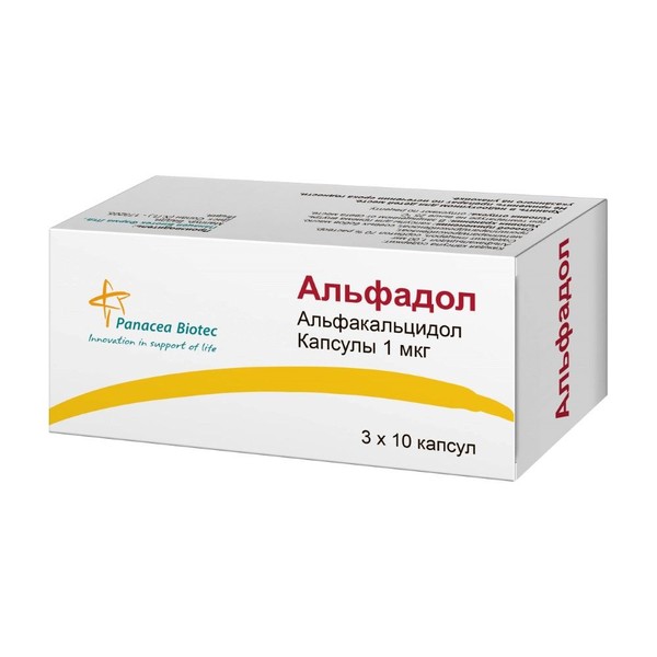 АЛЬФАДОЛ КАПСУЛЫ 1 МКГ №30