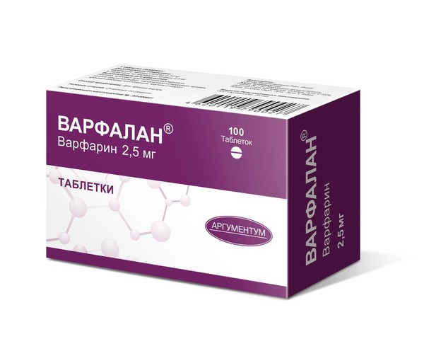 ВАРФАЛАН ТАБЛЕТКИ 2,5 МГ   №100