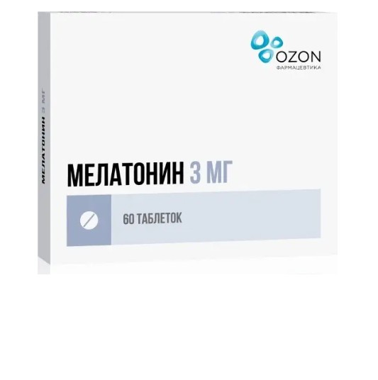 МЕЛАТОНИН ТАБЛЕТКИ ПОКРЫТЫЕ ПЛЕНОЧНОЙ ОБОЛОЧКОЙ 3 МГ   №60