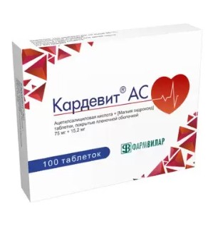 КАРДЕВИТ АС ТАБЛЕТКИ ПОКРЫТЫЕ ПЛЕНОЧНОЙ ОБОЛОЧКОЙ 75 МГ+15,2 МГ   №100