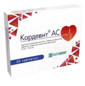КАРДЕВИТ АС ТАБЛЕТКИ ПОКРЫТЫЕ ПЛЕНОЧНОЙ ОБОЛОЧКОЙ 75 МГ+15,2 МГ   №30