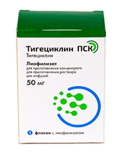 ТИГЕЦИКЛИН ПСК