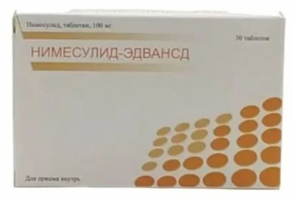 НИМЕСУЛИД-ЭДВАНСД