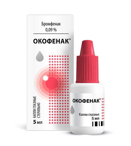ОКОФЕНАК КАПЛИ ГЛАЗНЫЕ 0,09% 5 МЛ №1