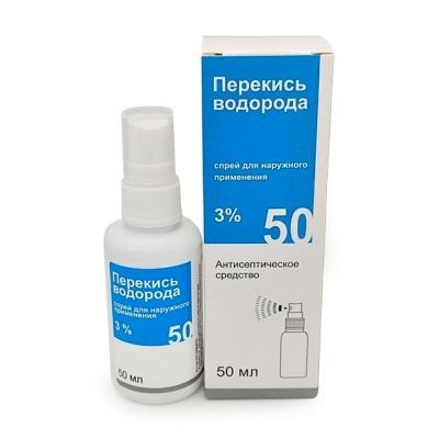 ПЕРЕКИСЬ ВОДОРОДА СПРЕЙ ДЛЯ НАРУЖНОГО ПРИМЕНЕНИЯ 3% 50 МЛ №1