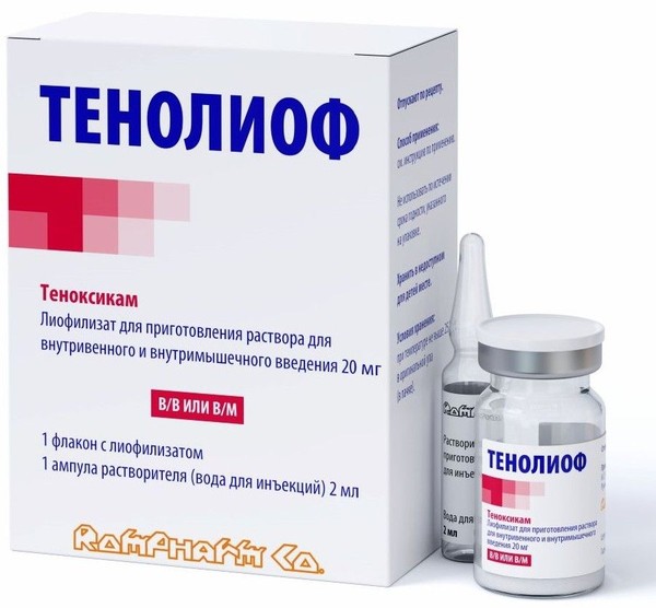 ТЕНОЛИОФ ЛИОФИЛИЗАТ ДЛЯ ПРИГОТОВЛЕНИЯ РАСТВОРА ДЛЯ ВНУТРИВЕННОГО И ВНУТРИМЫШЕЧНОГО ВВЕДЕНИЯ 20 МГ   №1