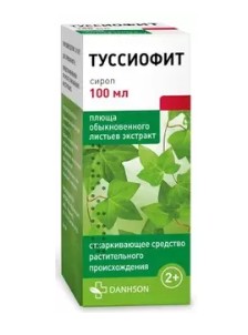 ТУССИОФИТ