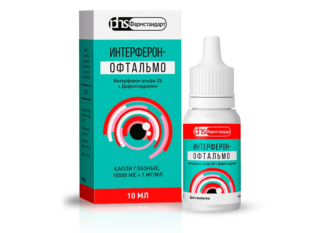 ИНТЕРФЕРОН-ОФТАЛЬМО КАПЛИ ГЛАЗНЫЕ 10000 МЕ/МЛ+1 МГ/МЛ 10 МЛ №1