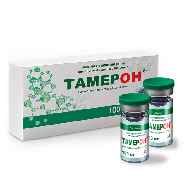 ТАМЕРОН ЛИОФИЛИЗАТ ДЛЯ ПРИГОТОВЛЕНИЯ РАСТВОРА ДЛЯ ВНУТРИМЫШЕЧНОГО ВВЕДЕНИЯ 100 МГ   №5