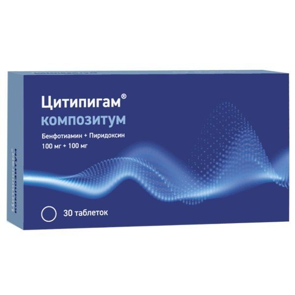ЦИТИПИГАМ КОМПОЗИТУМ ТАБЛЕТКИ ПОКРЫТЫЕ ПЛЕНОЧНОЙ ОБОЛОЧКОЙ 100 МГ+100 МГ   №30