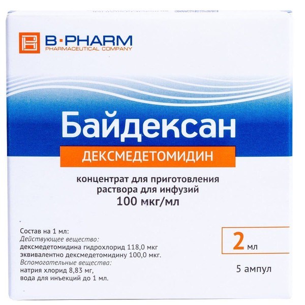 БАЙДЕКСАН КОНЦЕНТРАТ ДЛЯ ПРИГОТОВЛЕНИЯ РАСТВОРА ДЛЯ ИНФУЗИЙ 100 МКГ/МЛ 2 МЛ №5