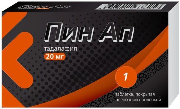 ПИН АП ТАБЛЕТКИ ПОКРЫТЫЕ ПЛЕНОЧНОЙ ОБОЛОЧКОЙ 20 МГ   №1