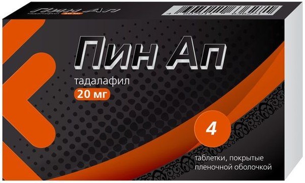 ПИН АП ТАБЛЕТКИ ПОКРЫТЫЕ ПЛЕНОЧНОЙ ОБОЛОЧКОЙ 20 МГ   №4