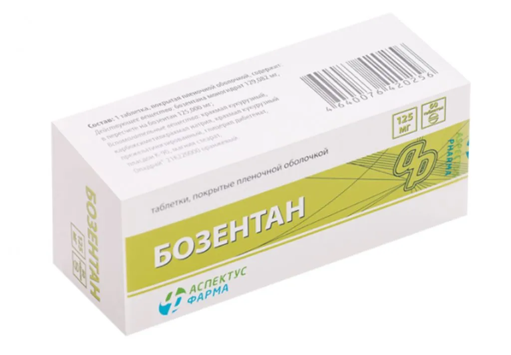БОЗЕНТАН