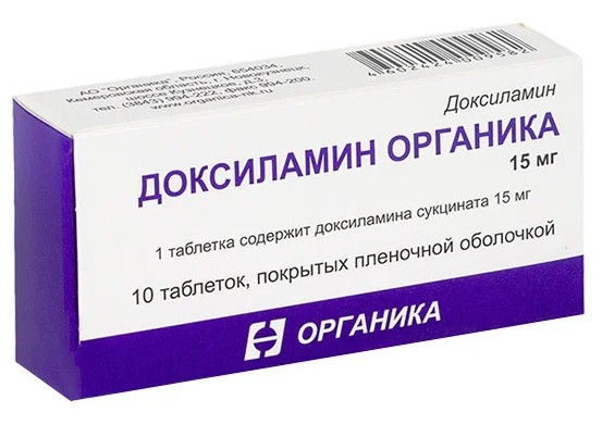 ДОКСИЛАМИН ОРГАНИКА ТАБЛЕТКИ ПОКРЫТЫЕ ПЛЕНОЧНОЙ ОБОЛОЧКОЙ 15 МГ   №10