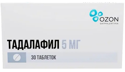 ТАДАЛАФИЛ ТАБЛЕТКИ ПОКРЫТЫЕ ПЛЕНОЧНОЙ ОБОЛОЧКОЙ 5 МГ   №30