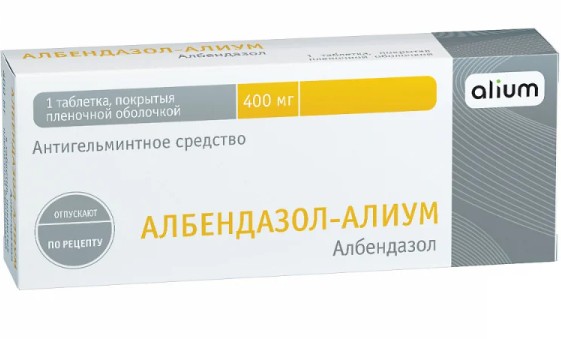 АЛБЕНДАЗОЛ-АЛИУМ ТАБЛЕТКИ ПОКРЫТЫЕ ПЛЕНОЧНОЙ ОБОЛОЧКОЙ 400 МГ №1