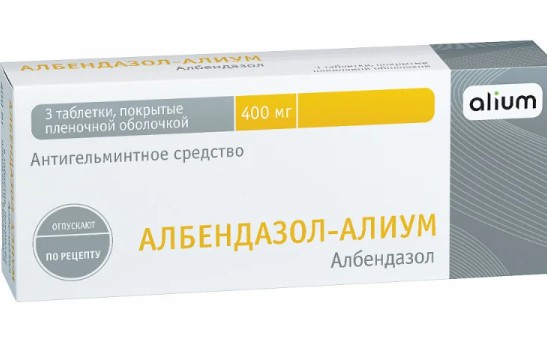 АЛБЕНДАЗОЛ-АЛИУМ ТАБЛЕТКИ ПОКРЫТЫЕ ПЛЕНОЧНОЙ ОБОЛОЧКОЙ 400 МГ №3