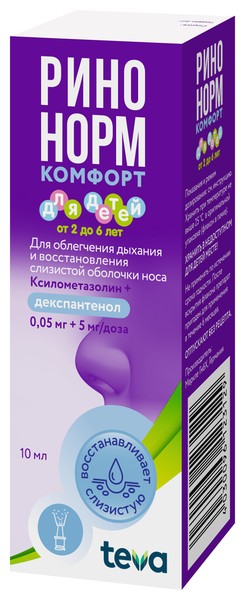 РИНОНОРМ КОМФОРТ