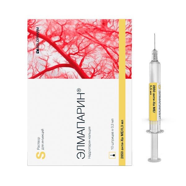 ЭЛМАПАРИН РАСТВОР ДЛЯ ИНЪЕКЦИЙ 9,5 ТЫС.АНТИ-ХА МЕ/МЛ 0,3 МЛ №10