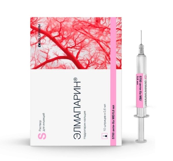 ЭЛМАПАРИН РАСТВОР ДЛЯ ИНЪЕКЦИЙ 9,5 ТЫС.АНТИ-ХА МЕ/МЛ 0,6 МЛ №10
