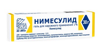 НИМЕСУЛИД ГЕЛЬ ДЛЯ НАРУЖНОГО ПРИМЕНЕНИЯ 1 % 30 МЛ №1
