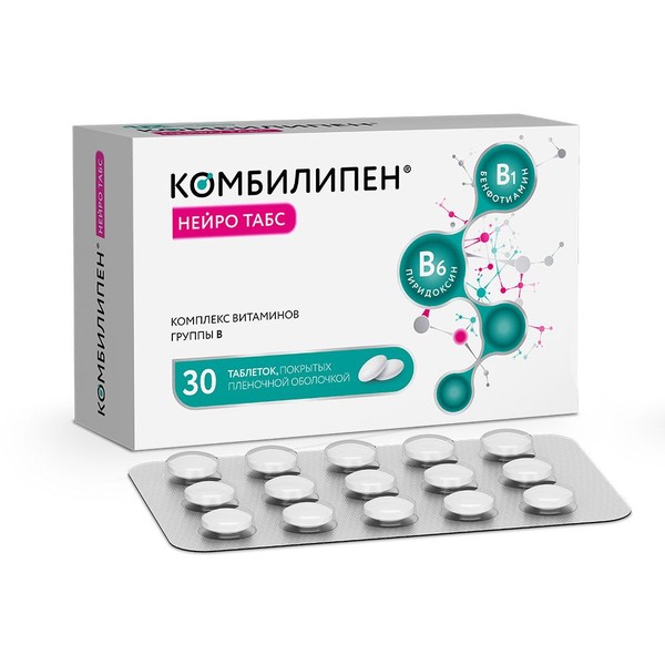 КОМБИЛИПЕН НЕЙРО ТАБС ТАБЛЕТКИ ПОКРЫТЫЕ ПЛЕНОЧНОЙ ОБОЛОЧКОЙ 100 МГ+100 МГ   №30