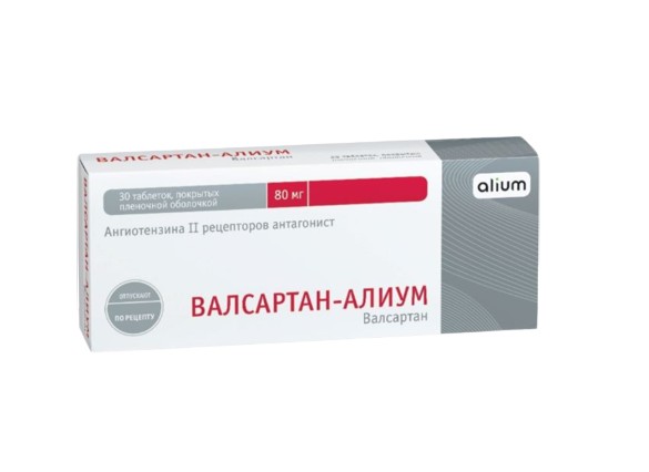 ВАЛСАРТАН-АЛИУМ ТАБЛЕТКИ ПОКРЫТЫЕ ПЛЕНОЧНОЙ ОБОЛОЧКОЙ 80 МГ   №30