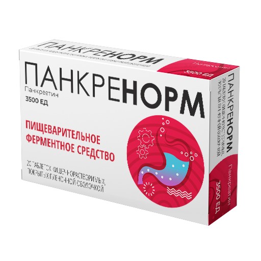 ПАНКРЕНОРМ ТАБЛЕТКИ КИШЕЧНОРАСТВОРИМЫЕ ПОКРЫТЫЕ ПЛЕНОЧНОЙ ОБОЛОЧКОЙ 3500 ЕД   №20