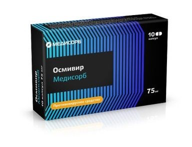 ОСМИВИР МЕДИСОРБ КАПСУЛЫ 75 МГ   №10