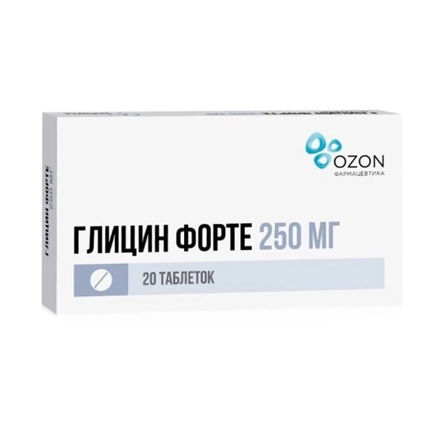 ГЛИЦИН ФОРТЕ ТАБЛЕТКИ ЗАЩЕЧНЫЕ И ПОДЪЯЗЫЧНЫЕ 250 МГ   №20