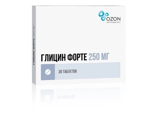 ГЛИЦИН ФОРТЕ ТАБЛЕТКИ ЗАЩЕЧНЫЕ И ПОДЪЯЗЫЧНЫЕ 250 МГ   №30
