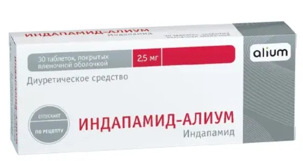 ИНДАПАМИД-АЛИУМ ТАБЛЕТКИ ПОКРЫТЫЕ ОБОЛОЧКОЙ 2,5 МГ   №30