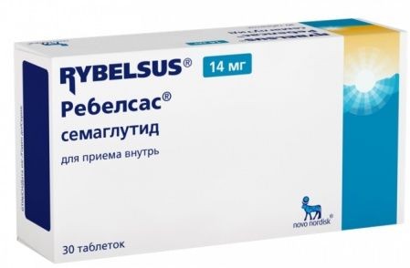 РЕБЕЛСАС