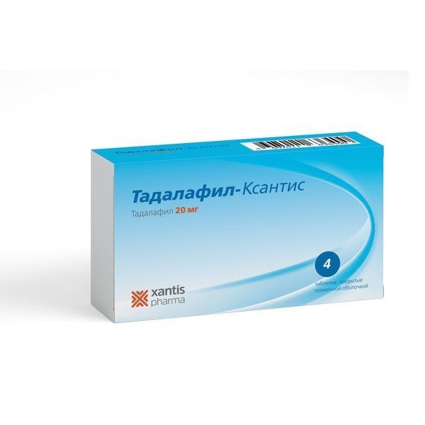 ТАДАЛАФИЛ-КСАНТИС ТАБЛЕТКИ ПОКРЫТЫЕ ПЛЕНОЧНОЙ ОБОЛОЧКОЙ 20 МГ №4