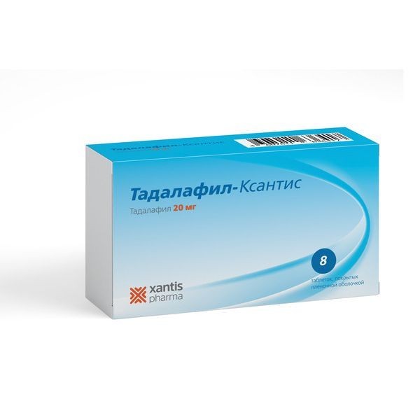 ТАДАЛАФИЛ-КСАНТИС ТАБЛЕТКИ ПОКРЫТЫЕ ПЛЕНОЧНОЙ ОБОЛОЧКОЙ 20 МГ №8