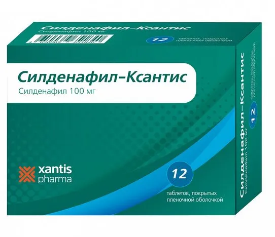 СИЛДЕНАФИЛ-КСАНТИС ТАБЛЕТКИ ПОКРЫТЫЕ ПЛЕНОЧНОЙ ОБОЛОЧКОЙ 100 МГ   №12