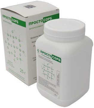 ПРОСТОСОРБ ПОРОШОК ДЛЯ ПРИГОТОВЛЕНИЯ СУСПЕНЗИИ ДЛЯ ПРИЕМА ВНУТРЬ  25 Г №1