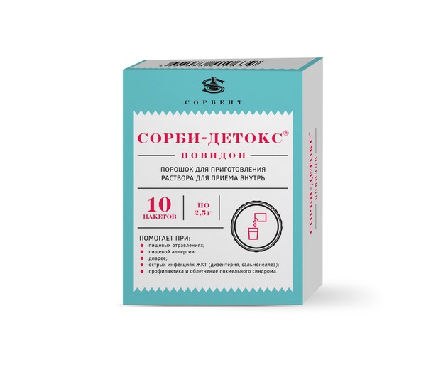 СОРБИ-ДЕТОКС ПОРОШОК ДЛЯ ПРИГОТОВЛЕНИЯ РАСТВОРА ДЛЯ ПРИЕМА ВНУТРЬ  2,5 Г №10
