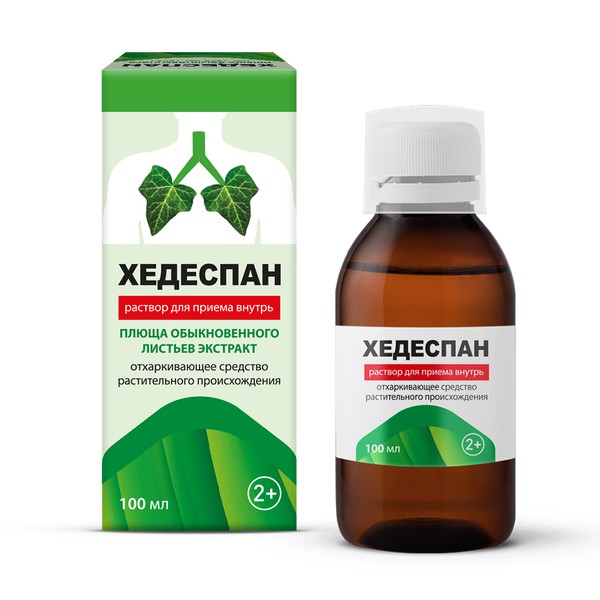 ХЕДЕСПАН РАСТВОР ДЛЯ ПРИЕМА ВНУТРЬ 7 МГ/МЛ 100 МЛ №1
