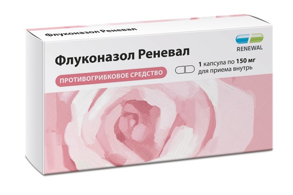 ФЛУКОНАЗОЛ РЕНЕВАЛ КАПСУЛЫ 150 МГ   №1