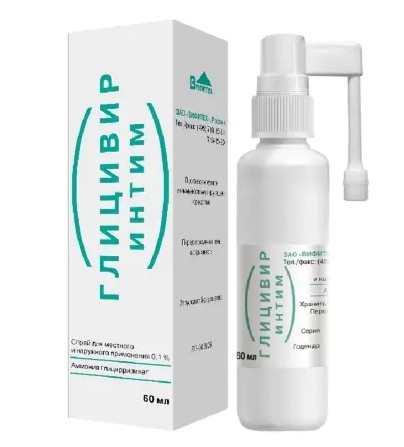 ГЛИЦИВИР ИНТИМ СПРЕЙ ДЛЯ МЕСТНОГО И НАРУЖНОГО ПРИМЕНЕНИЯ 0,1% 60 МЛ №1