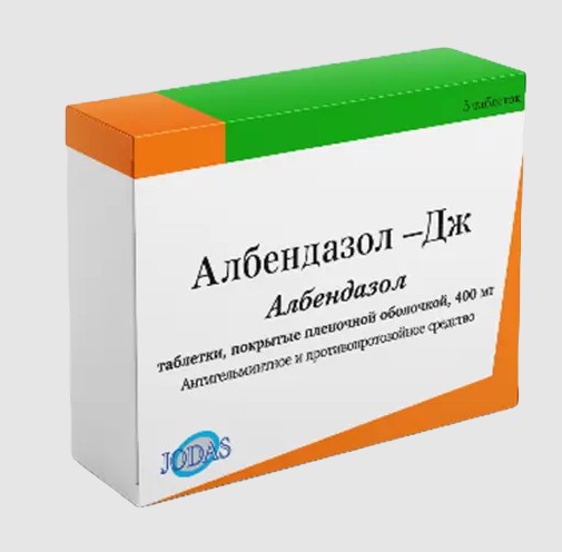 АЛБЕНДАЗОЛ-ДЖ ТАБЛЕТКИ ПОКРЫТЫЕ ПЛЕНОЧНОЙ ОБОЛОЧКОЙ 400 МГ №5