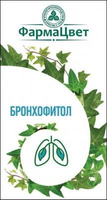 БРОНХОФИТОЛ ПЛЮЩ