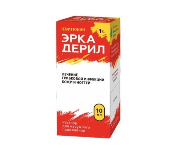 ЭРКАДЕРИЛ РАСТВОР ДЛЯ НАРУЖНОГО ПРИМЕНЕНИЯ 1% 10 МЛ №1