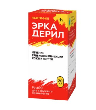 ЭРКАДЕРИЛ РАСТВОР ДЛЯ НАРУЖНОГО ПРИМЕНЕНИЯ 1% 20 МЛ №1