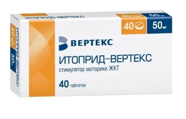 ИТОПРИД-ВЕРТЕКС